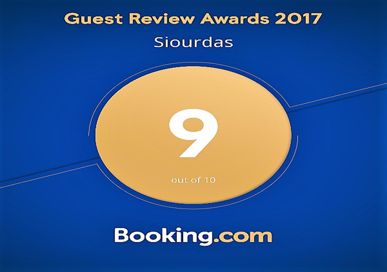 Siourdas Mykonos Villas Agios Sostis  Exterior photo